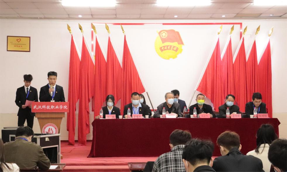 我校第十一次學(xué)生代表大會(huì)隆重召開