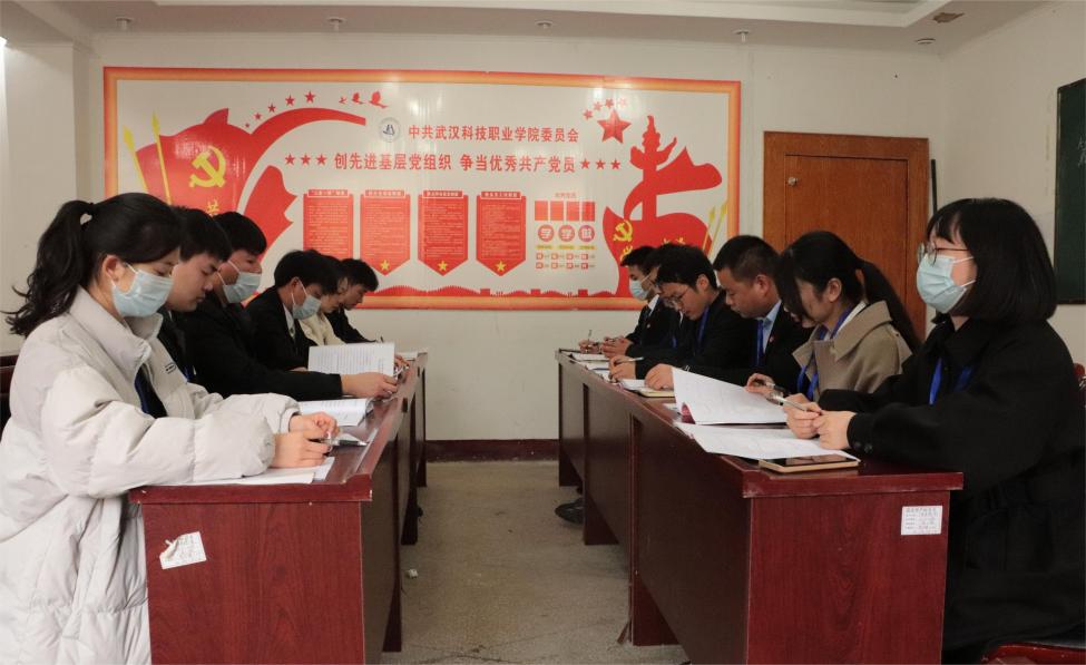 我校第十一次學(xué)生代表大會(huì)隆重召開