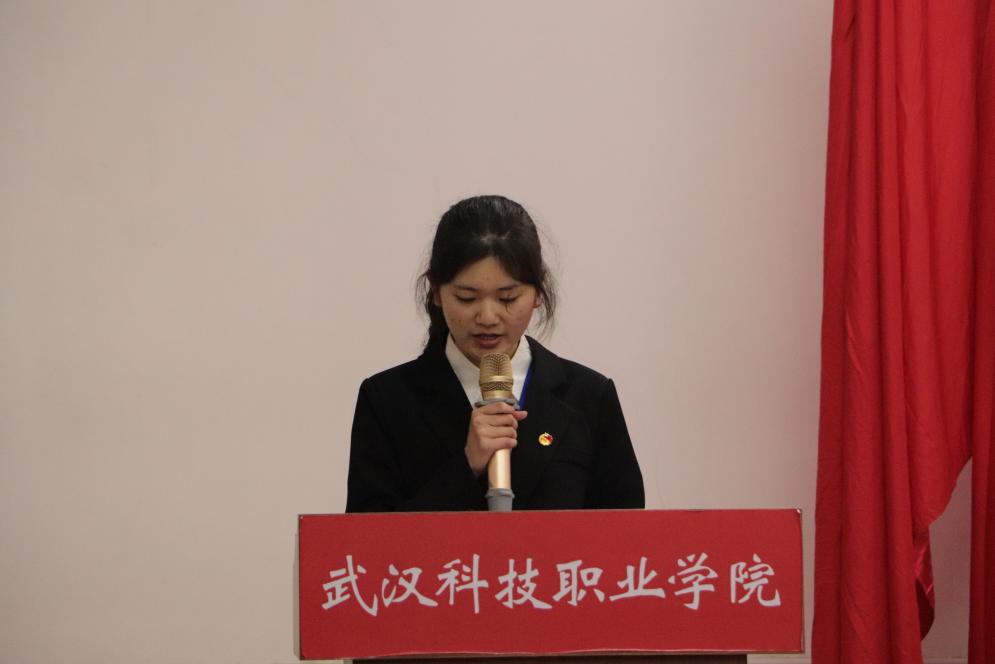 我校第十一次學(xué)生代表大會(huì)隆重召開