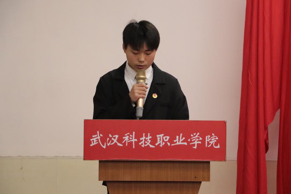 我校第十一次學(xué)生代表大會(huì)隆重召開