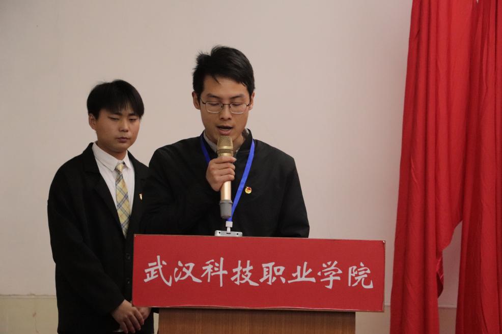 我校第十一次學(xué)生代表大會(huì)隆重召開