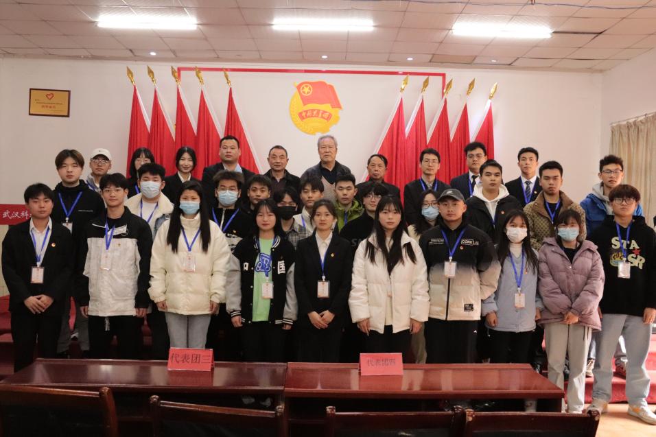 我校第十一次學(xué)生代表大會(huì)隆重召開