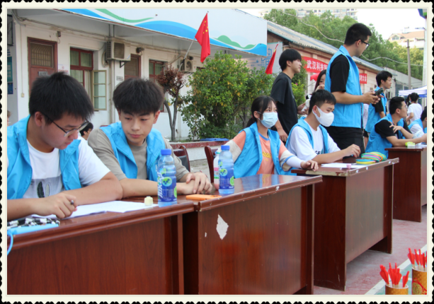 趣味運(yùn)動(dòng)會(huì)