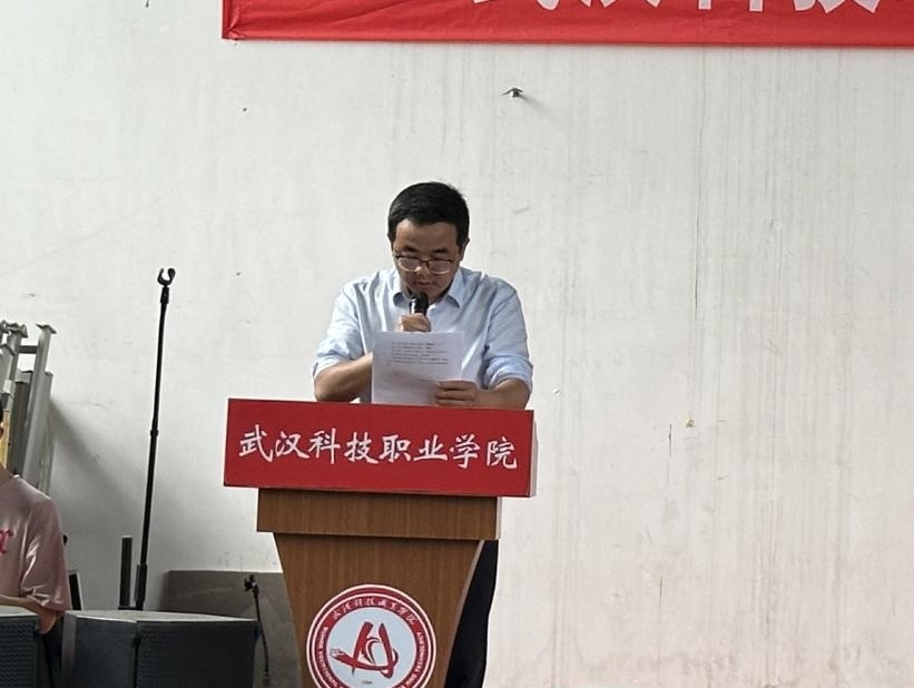 我校舉辦2022-2023學(xué)年“五四”表彰大會(huì)暨文藝匯演