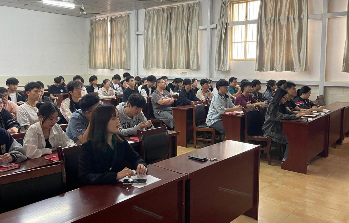 青少年普法教育知識講座