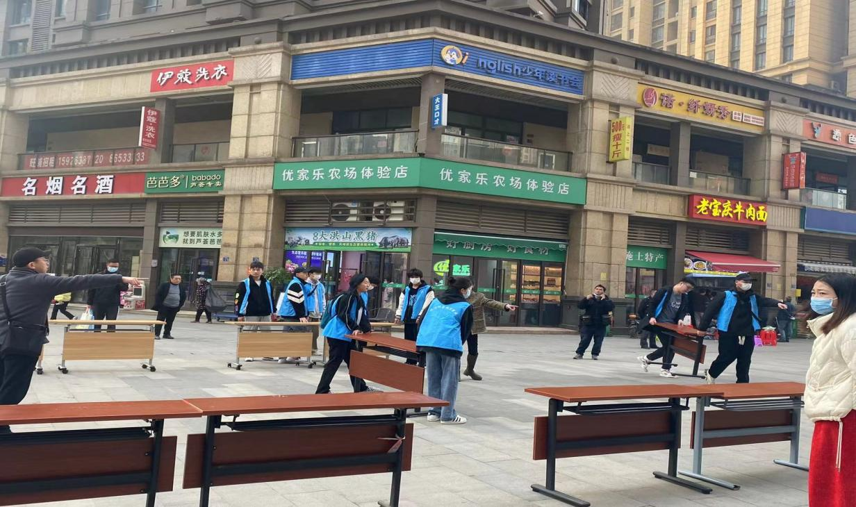 紀念學雷鋒60周年系列活動