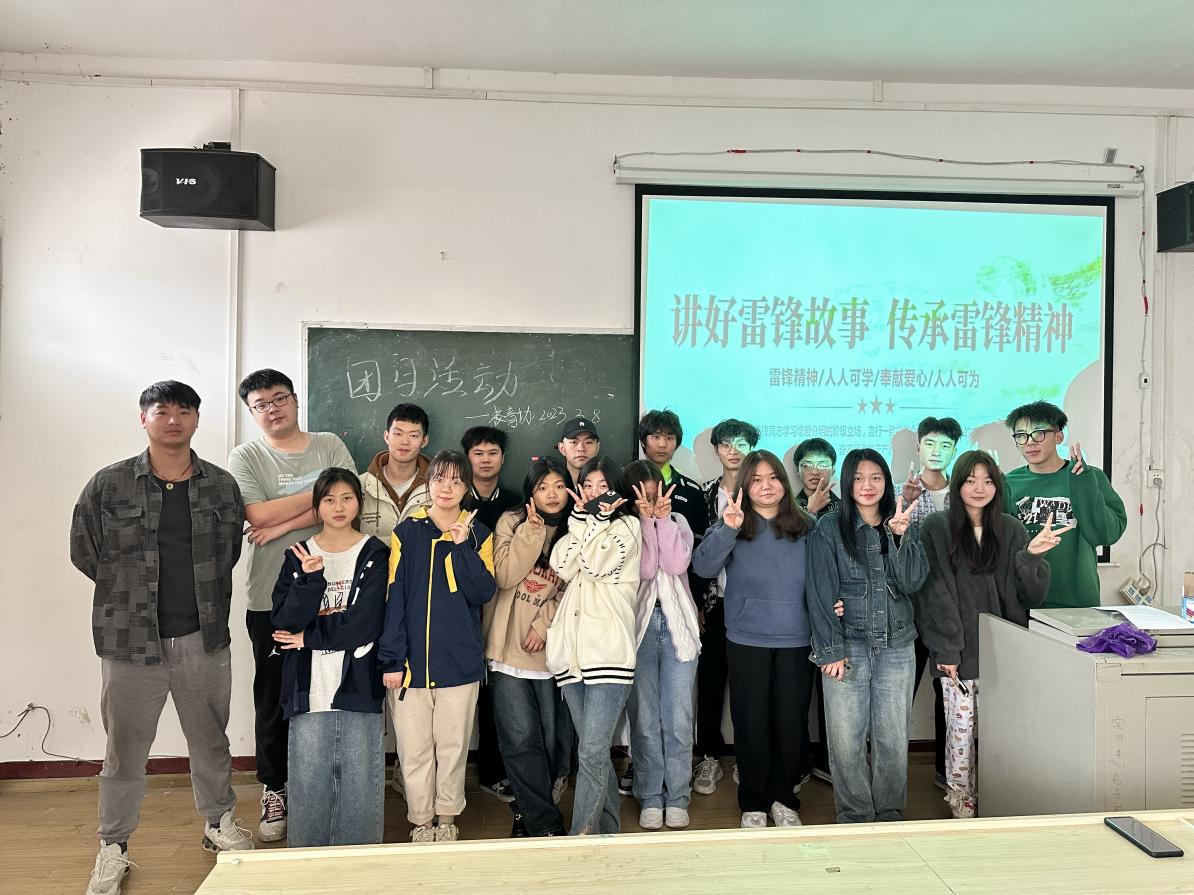 講好雷鋒故事，傳承雷鋒精神