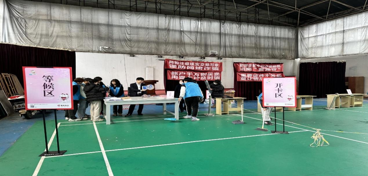 辦理志愿者證，保障志愿服務(wù)