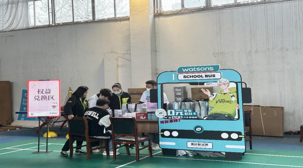 辦理志愿者證，保障志愿服務(wù)