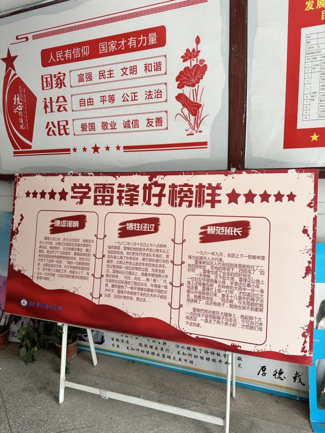 愛心物品傳遞，感恩氣息洋溢