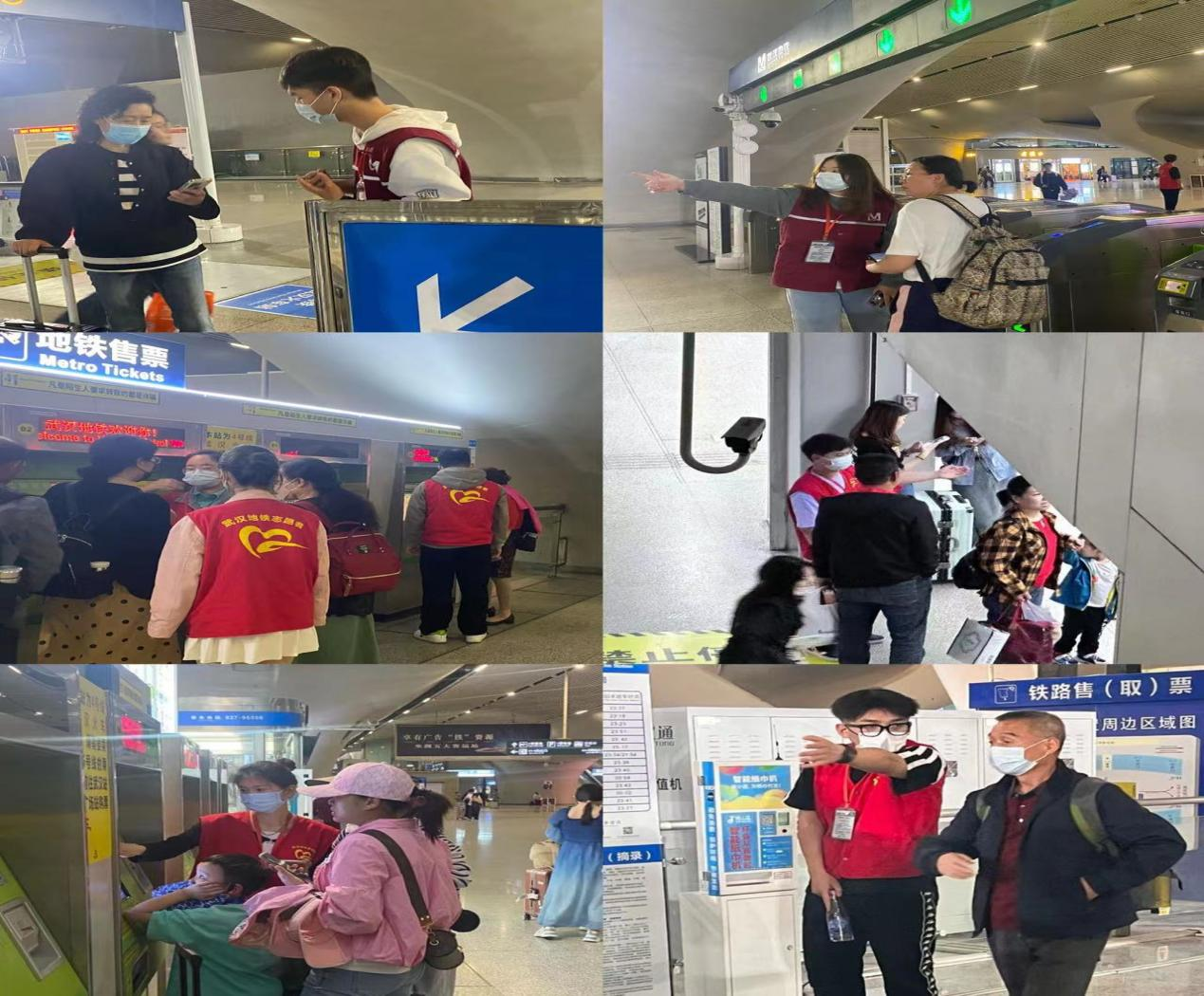 文明同心,志愿同行 文明同心,志愿同行