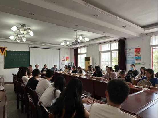 我院召開2023年秋季教學工作部署會 我院召開2023年秋季教學工作部署會