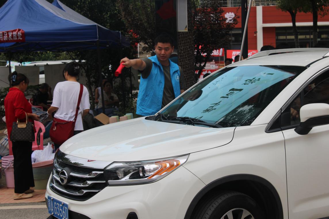 我校順利開(kāi)展迎接2023級(jí)新生報(bào)道工作