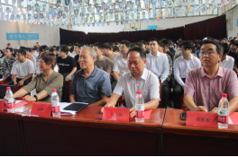 學(xué)校隆重舉行2023年秋季崗位實習(xí)企業(yè)宣講會 學(xué)校隆重舉行2023年秋季崗位實習(xí)企業(yè)宣講會