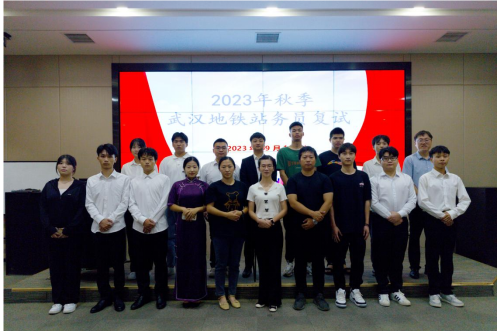 精心安排，送生上門——我校送2023屆畢業(yè)生赴企業(yè)參加面試