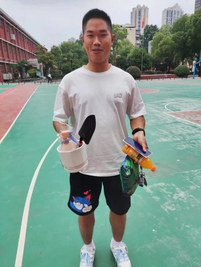 溫暖生命，治愈自我--525心理健康月