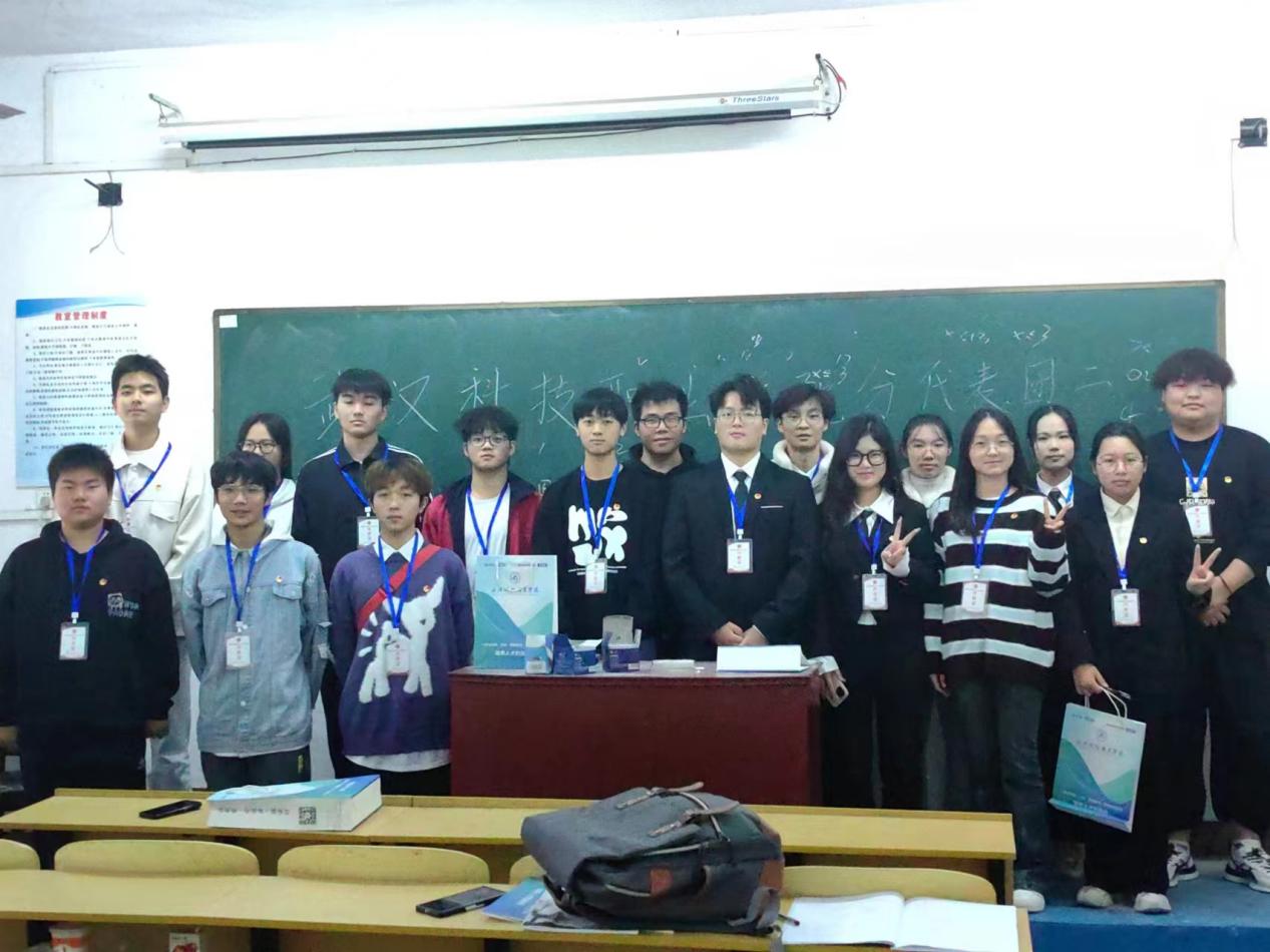 同心聚力學(xué)代會(huì) 逐夢(mèng)青春向未來  ——我校第十二次學(xué)生代表大會(huì)勝利召開