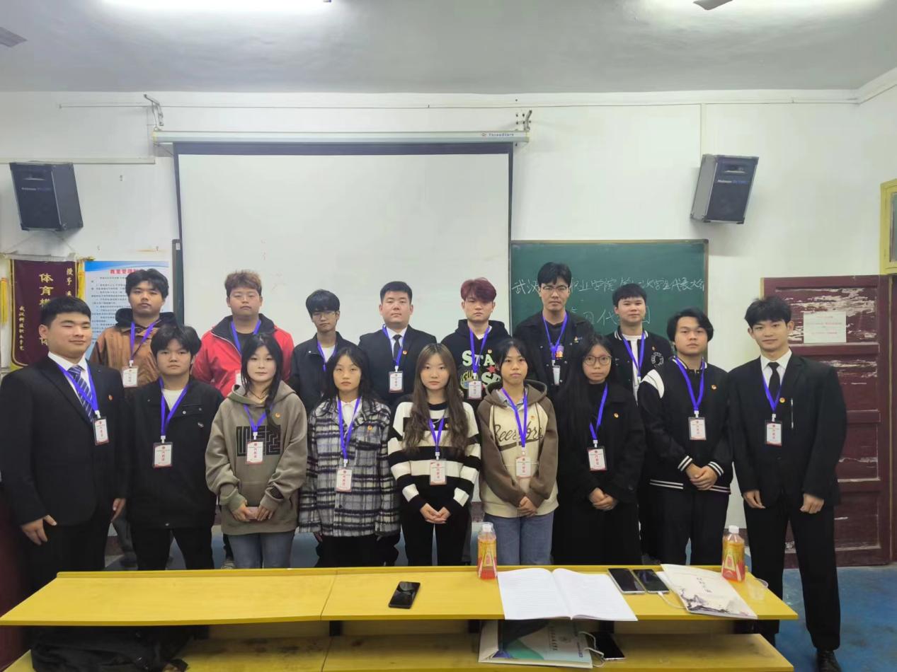 同心聚力學(xué)代會(huì) 逐夢(mèng)青春向未來  ——我校第十二次學(xué)生代表大會(huì)勝利召開