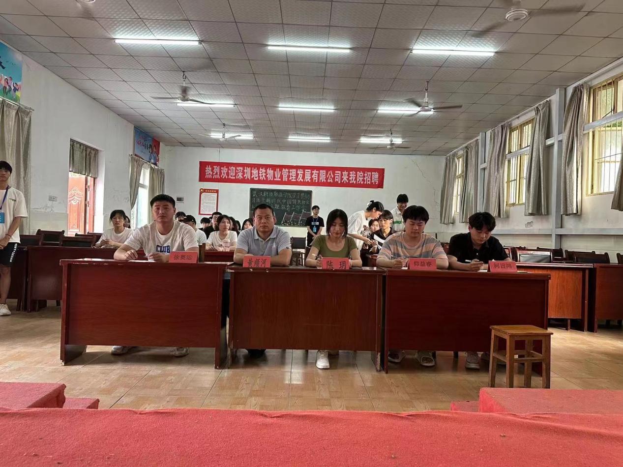 學(xué)習(xí)新思想,爭(zhēng)做新青年 —湖北省2023年度“百生講壇”校級(jí)評(píng)選 學(xué)習(xí)新思想,爭(zhēng)做新青年 —湖北省2023年度“百生講壇”校級(jí)評(píng)選