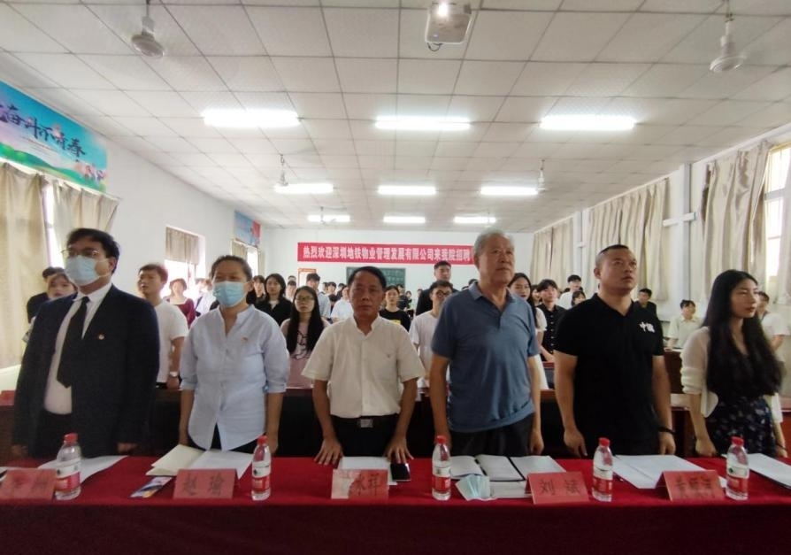 不忘初心,砥礪前行——校團委、學(xué)生會召開學(xué)年述職評議大會 不忘初心,砥礪前行——校團委、學(xué)生會召開學(xué)年述職評議大會