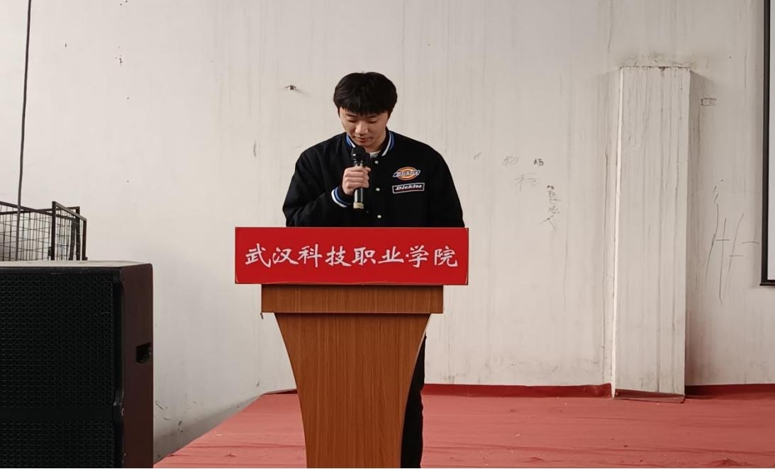 以青春之名,赴籃球之約——校團委舉行第十八屆“希望杯”籃球賽開幕式 以青春之名,赴籃球之約——校團委舉行第十八屆“希望杯”籃球賽開幕式