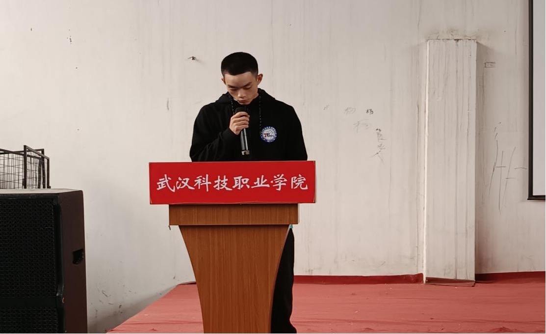 以青春之名,赴籃球之約——校團委舉行第十八屆“希望杯”籃球賽開幕式 以青春之名,赴籃球之約——校團委舉行第十八屆“希望杯”籃球賽開幕式