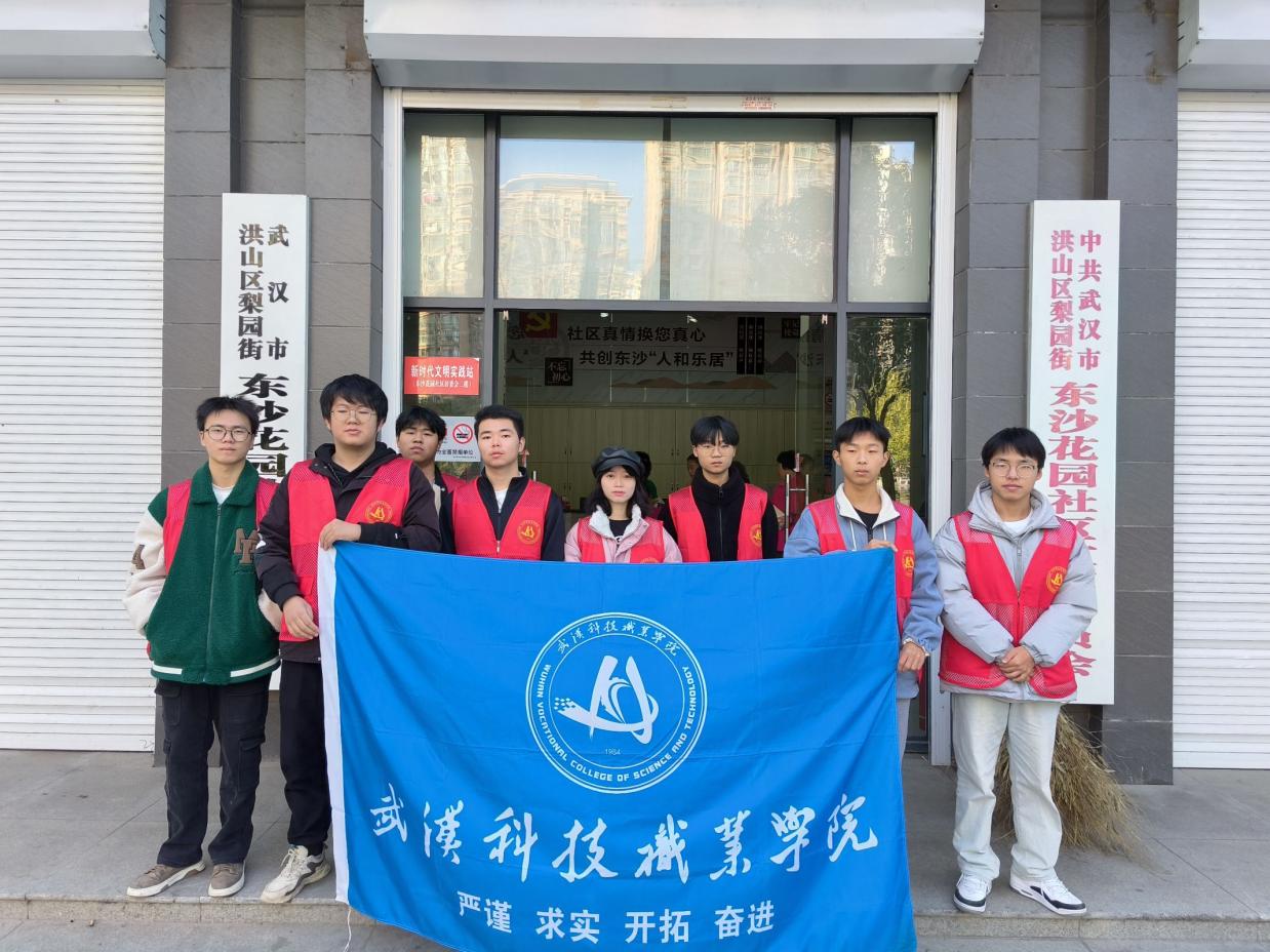 志愿于心，服務(wù)于行