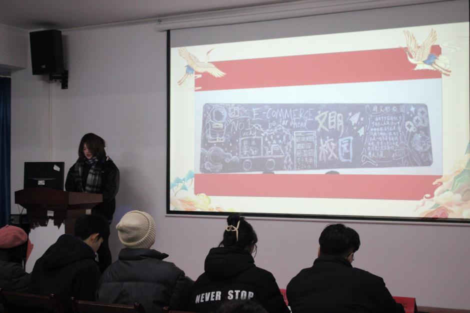 武漢科技職業(yè)學院2023年班徽、黑板報設(shè)計大賽順利開展 武漢科技職業(yè)學院2023年班徽、黑板報設(shè)計大賽順利開展