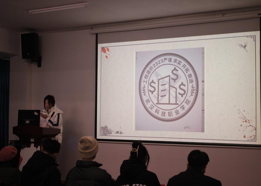 武漢科技職業(yè)學院2023年班徽、黑板報設(shè)計大賽順利開展 武漢科技職業(yè)學院2023年班徽、黑板報設(shè)計大賽順利開展