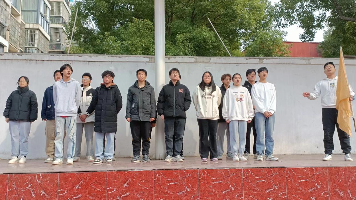 凝心聚力 勵志篤行    —— 我校2023年下半年團委、學生會干部培訓順利完成