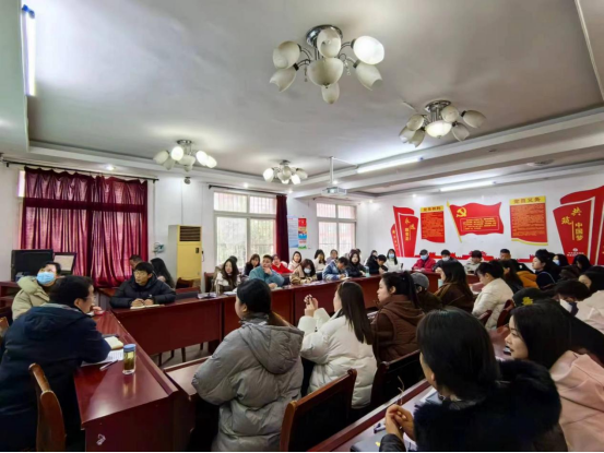 我院召開2024年春季教學工作部署會 我院召開2024年春季教學工作部署會