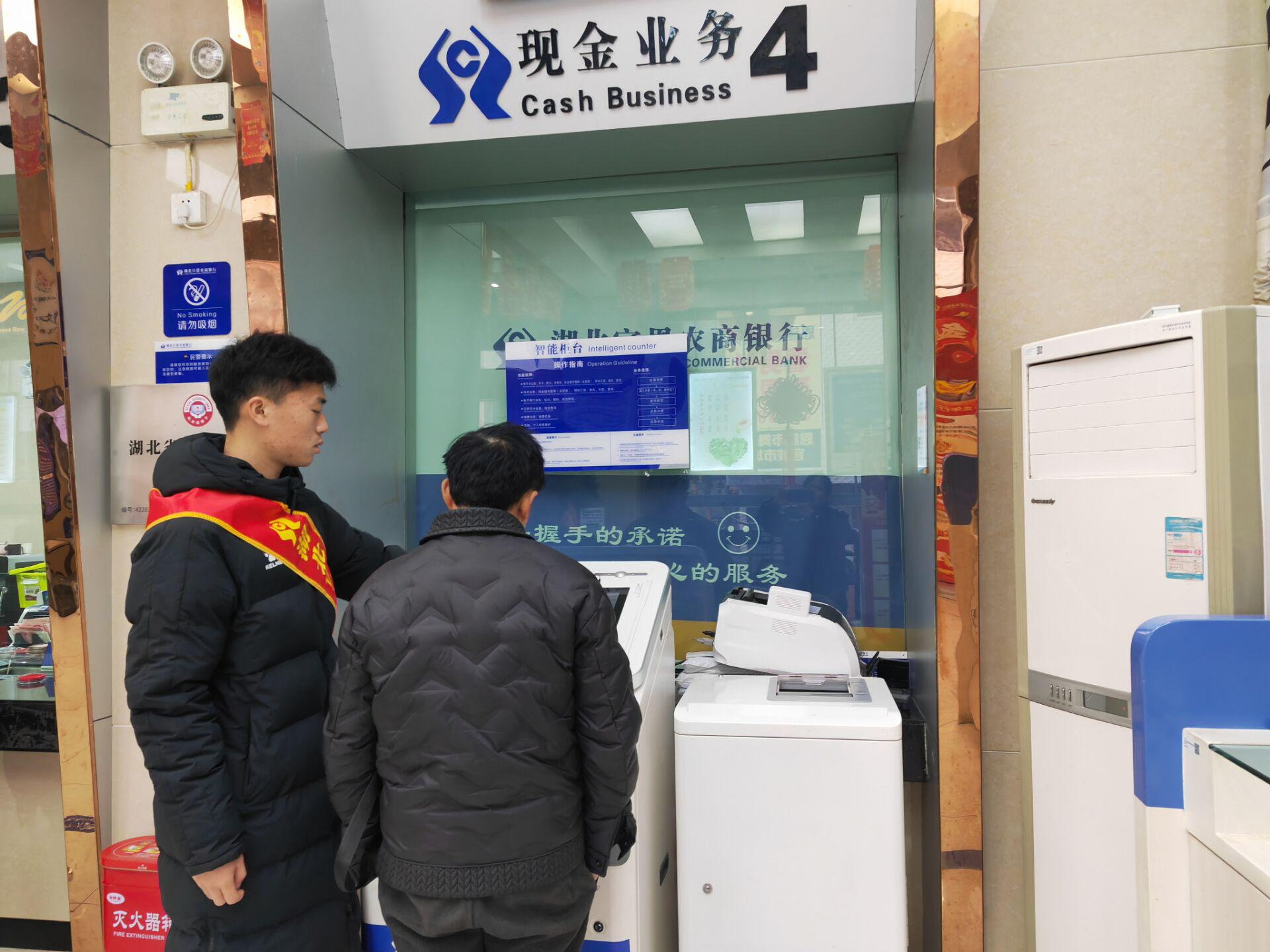 熾熱青春，火熱實(shí)踐