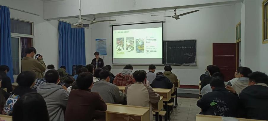 普及權(quán)益知識，共建和諧校園