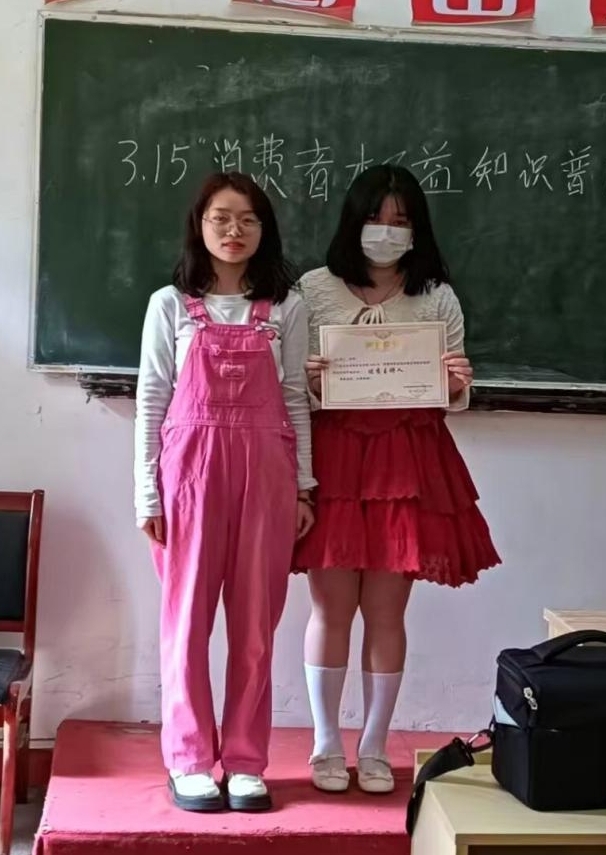 普及權(quán)益知識，共建和諧校園