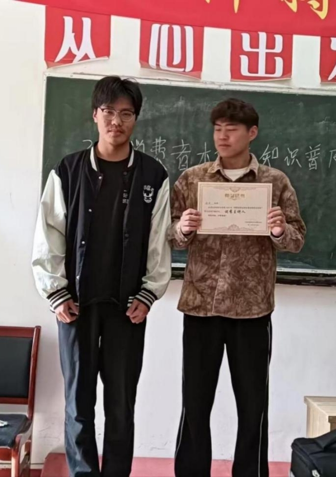 普及權(quán)益知識，共建和諧校園