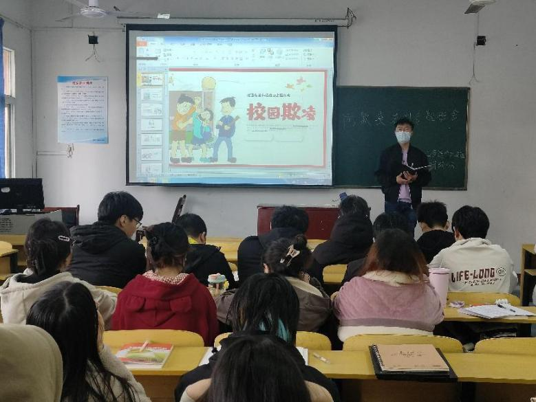 “預(yù)防校園暴力、杜絕欺凌事件”主題班會 “預(yù)防校園暴力、杜絕欺凌事件”主題班會