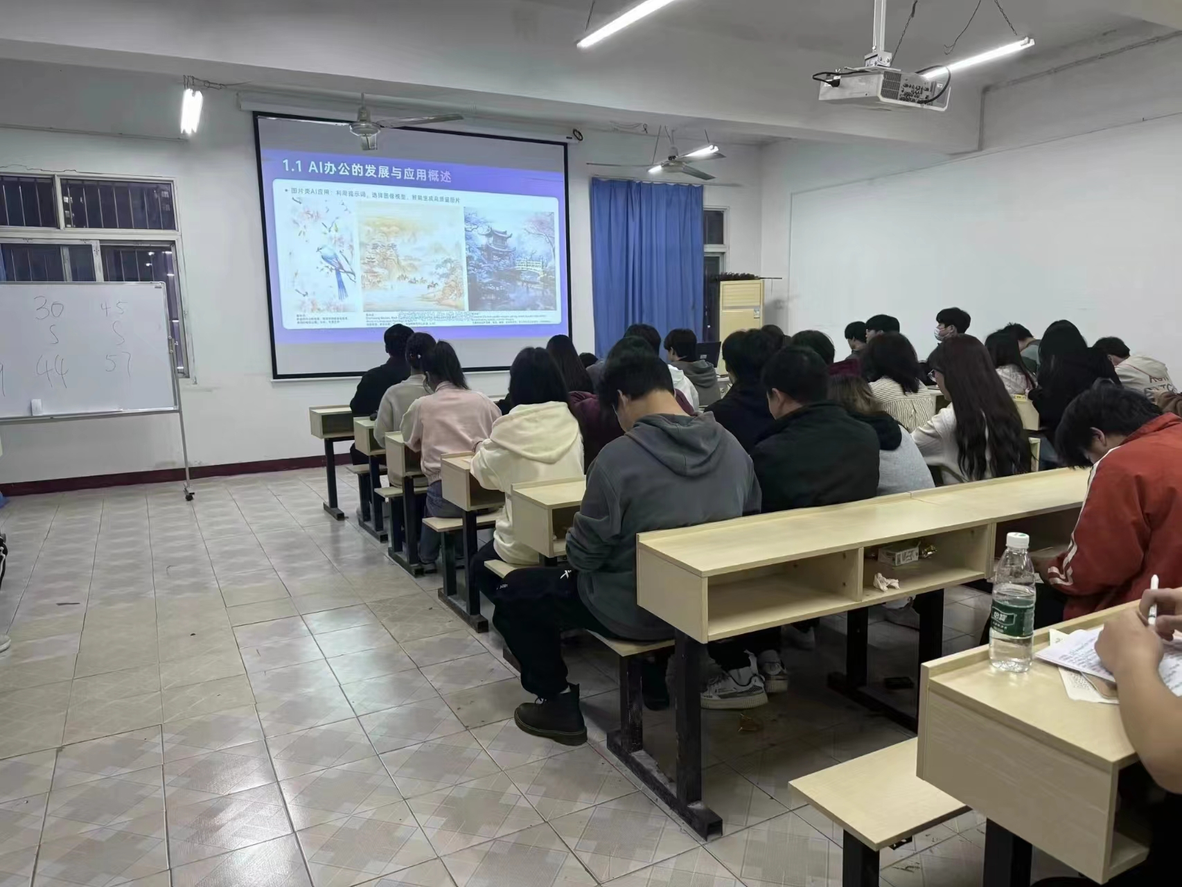 賡續(xù)雷鋒精神，爭做志愿先鋒