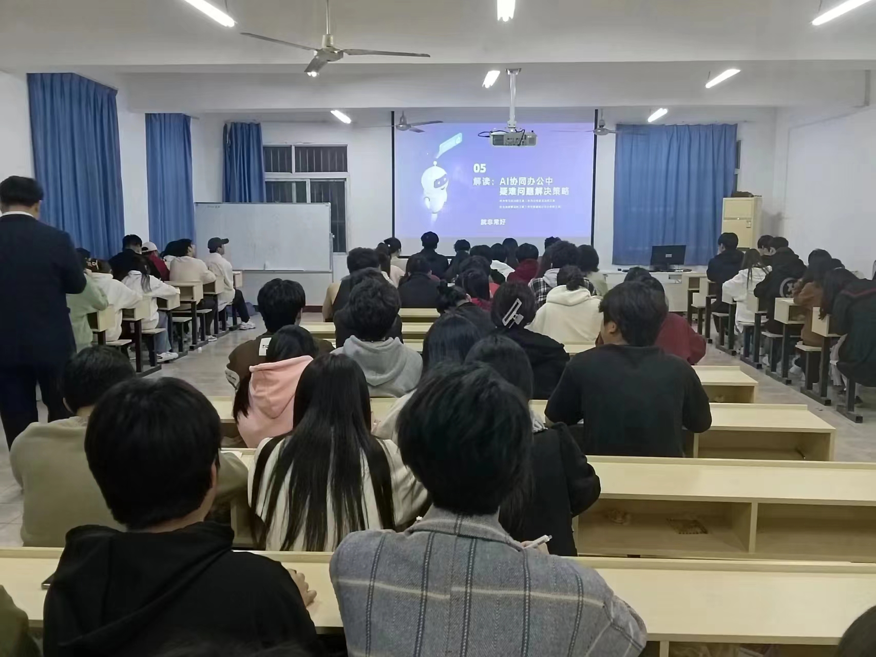 賡續(xù)雷鋒精神，爭做志愿先鋒