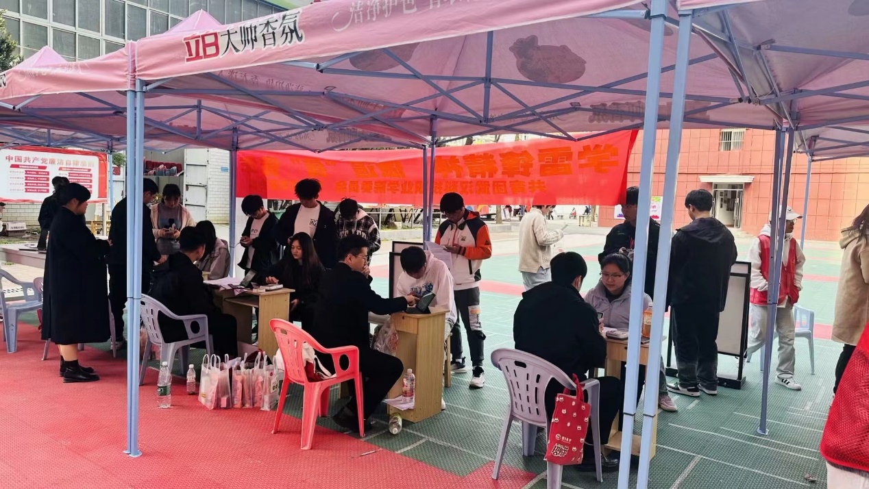 快來曬出你的志愿者證