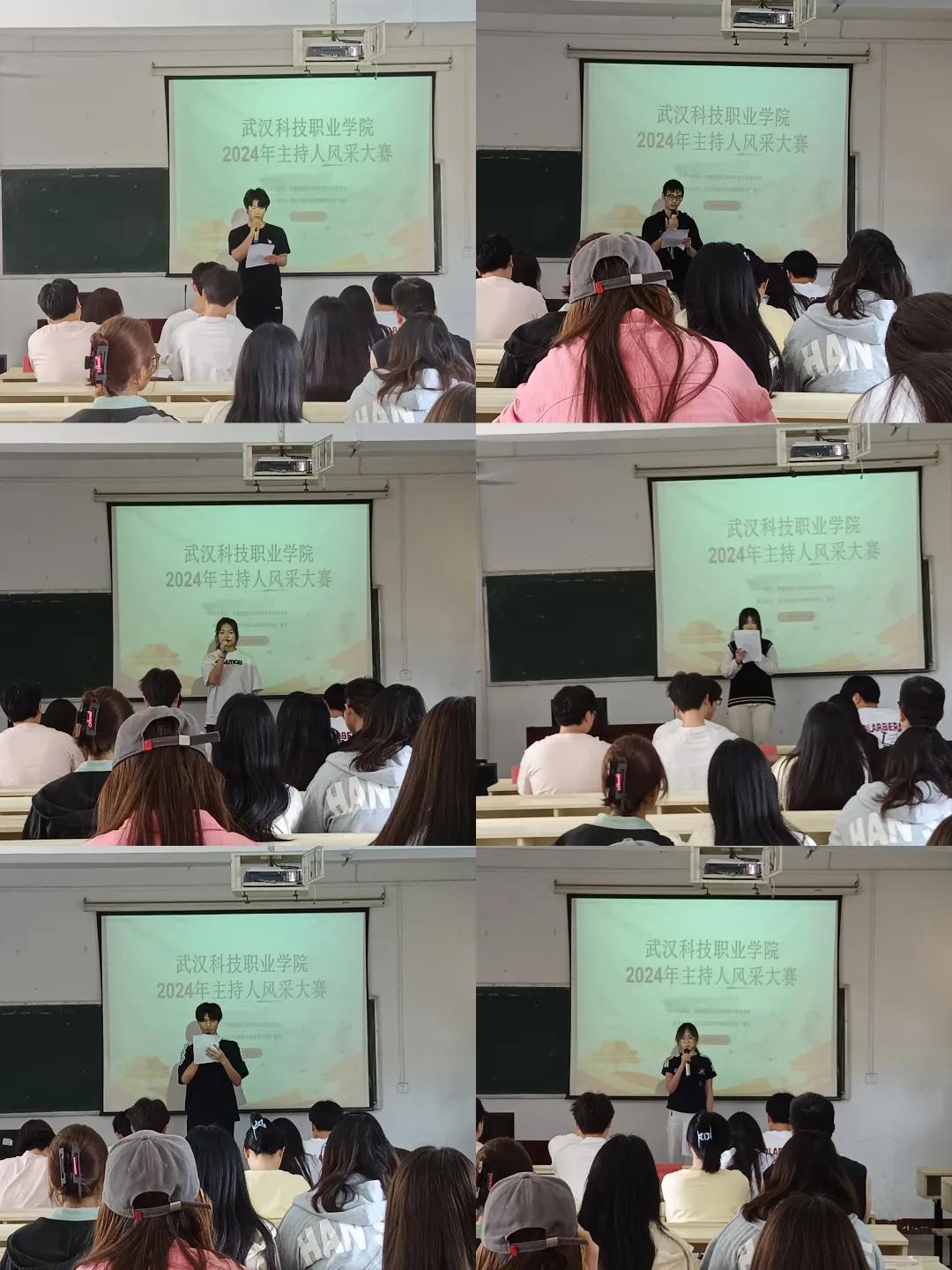 聚焦話筒，傳頌時(shí)代之聲