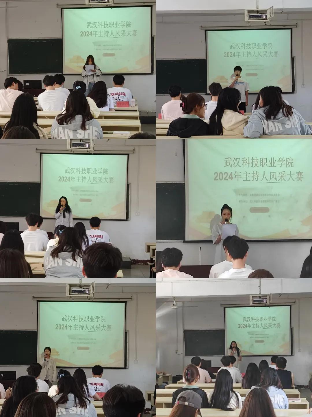 聚焦話筒，傳頌時(shí)代之聲