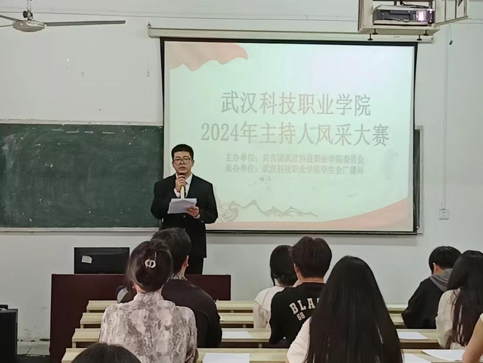 聚焦話筒，傳頌時(shí)代之聲