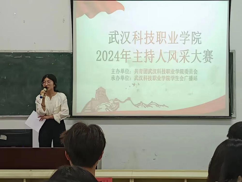 聚焦話筒，傳頌時(shí)代之聲