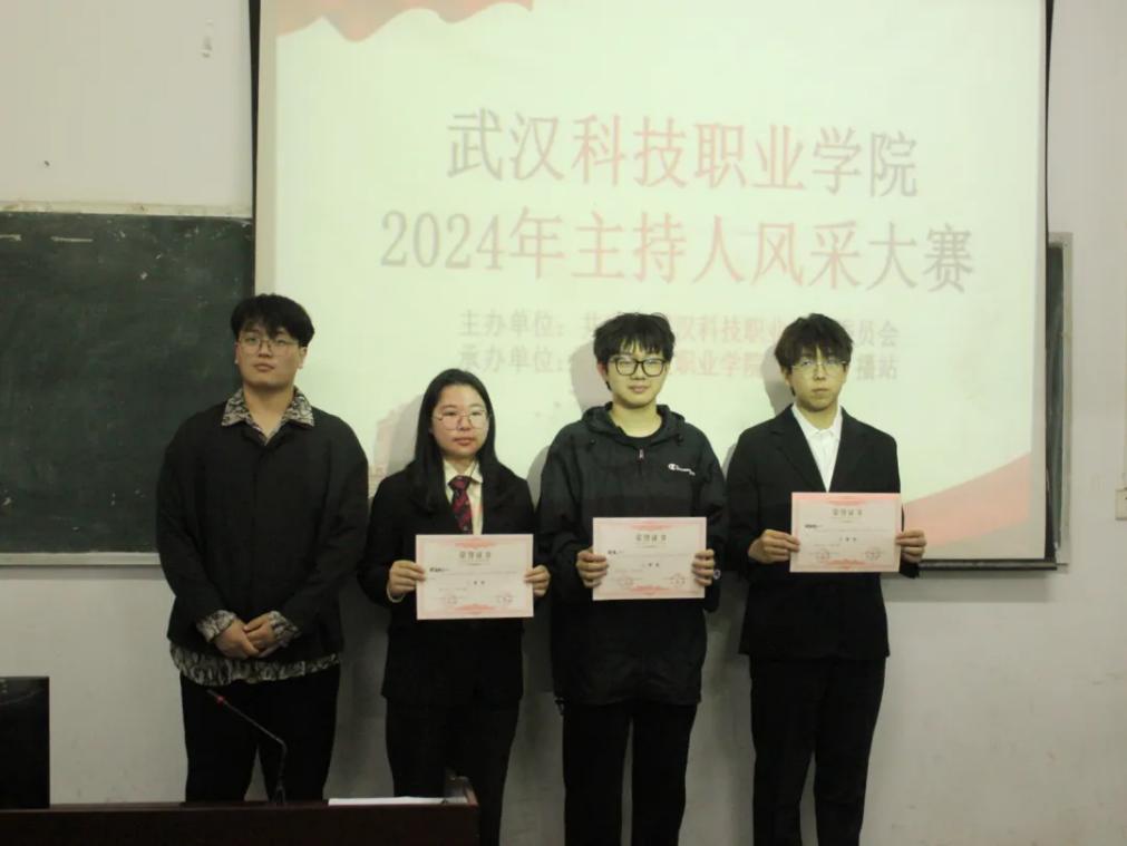 聚焦話筒，傳頌時(shí)代之聲