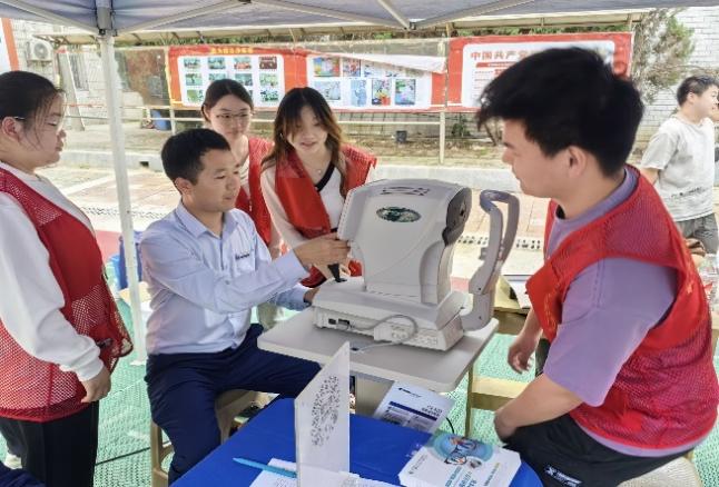 愛眼護眼，守護“視界”