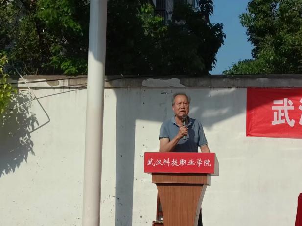 燃五四薪火，揚(yáng)青春風(fēng)采