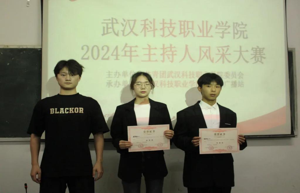 聚焦話筒，傳頌時(shí)代之聲