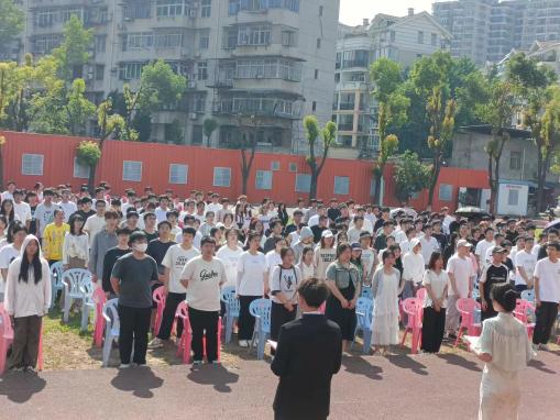 燃五四薪火，揚(yáng)青春風(fēng)采