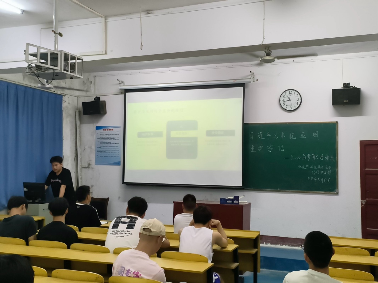 “落實(shí)習(xí)近平總書記重要寄語(yǔ)精神--匠心筑夢(mèng) 職啟未來(lái)”主題團(tuán)日活動(dòng)