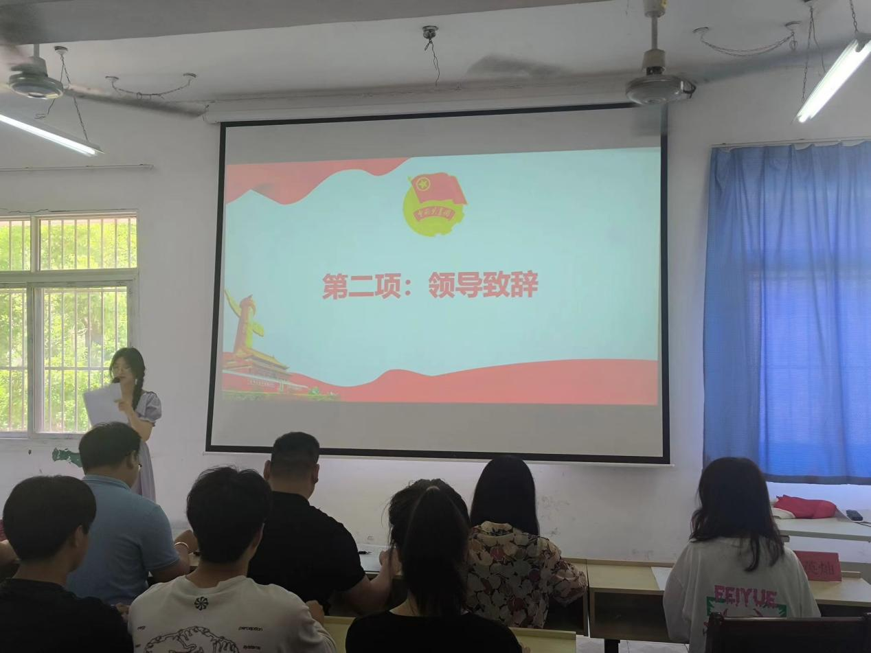 青春心向黨，奮斗新征程 ——武漢科技職業(yè)學(xué)院第五期團(tuán)課結(jié)業(yè)典禮暨入團(tuán)儀式